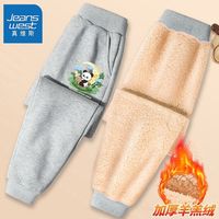 真维斯男童裤子秋冬款2023中小童加绒加厚休闲运动裤儿童冬装 【加厚羊羔绒】时尚休闲长裤ZL72 130