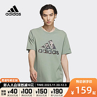 adidas 阿迪达斯 短袖男圆领熊猫图案运动T恤IP3967