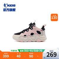 乔丹QIAODAN商场同款女童运动鞋中大童休闲鞋儿童板鞋 黑色/轻氧粉 38码