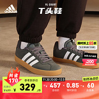 adidas「T头鞋」阿迪达斯轻运动VL COURT男女休闲运动板鞋 深绿色/白色 38.5(235mm)