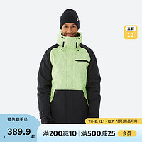迪卡侬（DECATHLON）滑雪滑雪服单板男防水防风保暖装备OVW3 男士浅绿印花滑雪衣 XXL
