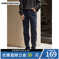 美特斯邦威直筒加绒牛仔裤男士基础长裤舒适小直角裤 牛仔蓝黑 180/86A/XL