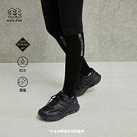 KOLON SPORT/可隆越野鞋 款户外戈尔防水运动鞋露营徒步休闲鞋 LUFG3WNK21-BK 黑色 230