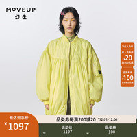 幻走（MOVEUP）碎褶设计师中长款棉外套女 淡黄 XS