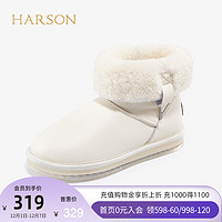 HARSON 哈森 冬季新款圆头低跟女靴加绒时尚棉鞋保暖毛毛雪地靴HA217603
