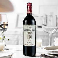 88VIP：Chateau Marquis de Terme 德达蒙侯爵庄园 2008德达侯爵庄园红葡萄酒CHATEAU MARQUIS四级名庄法国原瓶进口