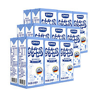 88VIP：EWEN 意文 德国意文3.5g蛋白质全脂纯牛奶200ml*18盒非整箱早餐牛奶