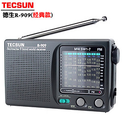 TECSUN 德生 R-909全波段收音机老年人便携式指针式袖珍迷你FM家用小型半导体随身听音响广播老人生日礼物