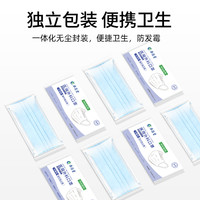 100只医用外科口罩一次性医疗三层正规成人医生透气