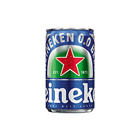 88VIP：Heineken 喜力 迷你装 荷兰原装进口啤酒Heineken/喜力啤酒150ml