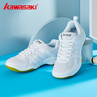 KAWASAKI 川崎 羽毛球鞋男女款训练鞋减震透气专业运动鞋子防滑耐磨