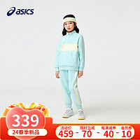 ASICS 亚瑟士 童装2024年春季男女童针织套装休闲百搭logo款 300绿色 120cm