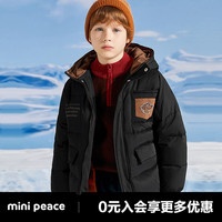Mini Peace MiniPeace太平鸟童装冬秋新男童羽绒服F1ACD4A49 黑色 130cm