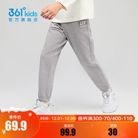 361°童装男童针织加厚长裤冬季运动裤休闲裤子 浅瓦花灰 100cm