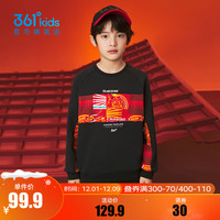 361° 童装男童加厚套头卫衣2024年春季小中大童新年装上衣龙年款 经典黑 130cm