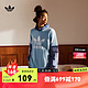 adidas 阿迪达斯 ORIGINALS TREFOIL T-SHIRT 男子运动T恤 H06638 蓝色 M