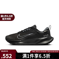 NIKE 耐克 yysports JUNIPER TRAIL 2 GORE-TEX男子越野跑步鞋 FB2067-001