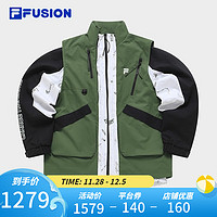 FILA FUSION斐乐潮牌梭织上衣两件套男撞色工装上衣 冷耶绿-GN 175/96A/L