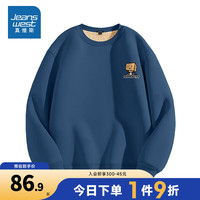 真维斯 时尚印花休闲加厚羊羔圆领卫衣长袖T恤JR 雾霾蓝2680 170/92A/M