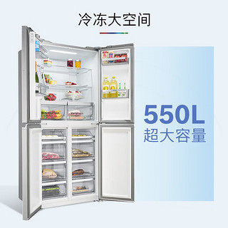 BOSCH 博世 K1EC55238C 超薄嵌入式冰箱  十字对开门550L