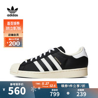 adidas【滔搏运动】阿迪达斯三叶草中性SUPERSTAR透气经典轻便休闲鞋 ID4676 42.5