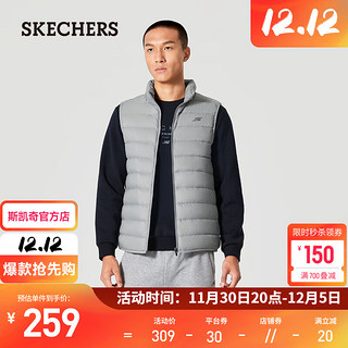 斯凯奇（Skechers）秋冬季男子黑色百搭时尚保暖防风立领羽绒背心外套 男款-流星烟灰/02LE S