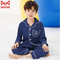 猫人（MiiOW）女童纯棉睡衣儿童长袖春秋季开衫中大童男孩家居服薄套装 藏青抽条款 140cm