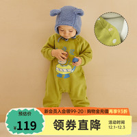 papa爬爬秋冬男女宝宝加绒连体衣婴儿爬服新年龙寓意洋气衣服 绿色 80cm