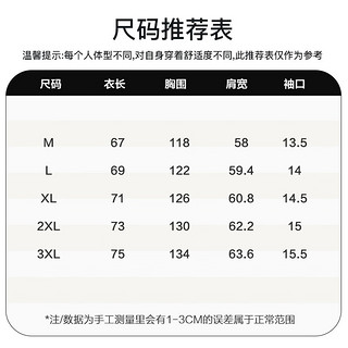 回力羽绒服男冬季连帽男士休闲保暖加厚户外防寒外套 卡其色 L