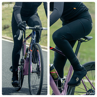 捷酷冬ARC女士防风背带裤三层复合舒适高弹保暖-5℃骑行裤 黑色 XL