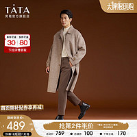 他她（TATA）2023冬市场同款休闲时尚牛皮革男皮靴鞋TDQ02DD3 黑色 40