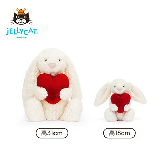 Jellycat 2024害羞红色爱心邦尼兔 毛绒玩具小玩偶 害羞红色爱心邦尼兔 H18 X W9 CM