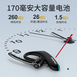 Lenovo 联想 thinkplus BH2黑色 无线蓝牙耳机 单耳入耳耳挂式重低音跑步运动商务车载开车耳机通用苹果华为