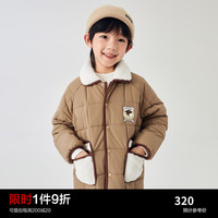 Mini Peace MiniPeace太平鸟童装冬秋新男童棉衣F1ABD4A32 卡其色 140cm