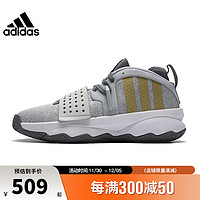 阿迪达斯 （adidas）冬季男鞋女鞋DAME 8运动鞋篮球鞋IG8086 IG8086- 45