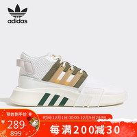 adidas 阿迪达斯 男女同款时尚潮流运动舒适透气休闲鞋ID4074 40uk6.5码