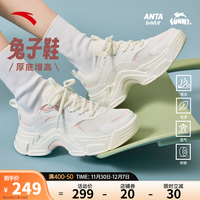 安踏(ANTA)兔子鞋丨关晓彤同款休闲鞋女老爹鞋加绒保暖增高运动鞋 【网面】象牙白/光晕粉-3 39