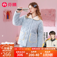 芬腾睡衣女冬舒克绒夹棉撞色翻领防静电甜系少女长袖家居服套装 浅蓝 XL
