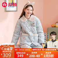 芬腾睡衣女冬夹棉加厚翻领长袖加绒格纹小熊防静电家居服睡衣 浅绿格 S