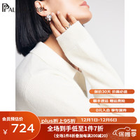 帕罗（PALUOPO）魅力多巴胺 女士100%山羊绒衫秋冬 字母提花翻领上衣 23925 新古董白 100/M
