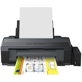 EPSON 爱普生 L1300打印机 墨仓式 A3+工程CAD高速图形设计专用彩色双黑打印机 L1300(A3商务照片打印)