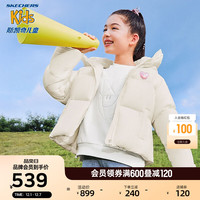 Skechers斯凯奇羽绒服商场同款儿童超短款外套秋冬高领女童装L423G042 荷花白/02SB 150cm