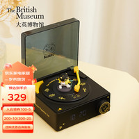 大英博物馆 桌面摆件安德森猫萌猫音乐家复古仿黑胶唱片机蓝牙音响 礼物