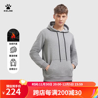 卡尔美(KELME)连帽卫衣男加绒保暖纯色百搭套头衫女休闲上衣 麻灰 S