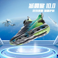 XTEP 特步 儿童科技跑步鞋男中大童舒适透气减震运动休闲鞋
