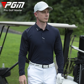 PGM高尔夫服装男长袖T恤秋冬季运动球衣男装衣服polo衫无缝翻领 YF634-藏青色 XXL