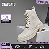 STACCATO 思加图 英伦风马丁靴弹力靴瘦瘦靴粗跟短靴女靴ERV03DD3 云米白（单里） 35