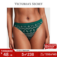 维多利亚的秘密（Victoria's Secret）维密 舒适中腰比基尼女士内裤卡通可爱风三角裤 5ZLK暗绿色 11230612 M