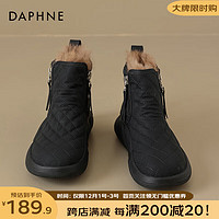 达芙妮（DAPHNE）雪地靴女款冬季2023加绒加厚平底短筒靴子防滑保暖东北二棉鞋 黑色 37/235