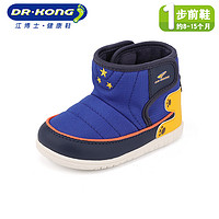 88VIP：DR.KONG 江博士 宝宝学步保暖软底魔术贴棉鞋